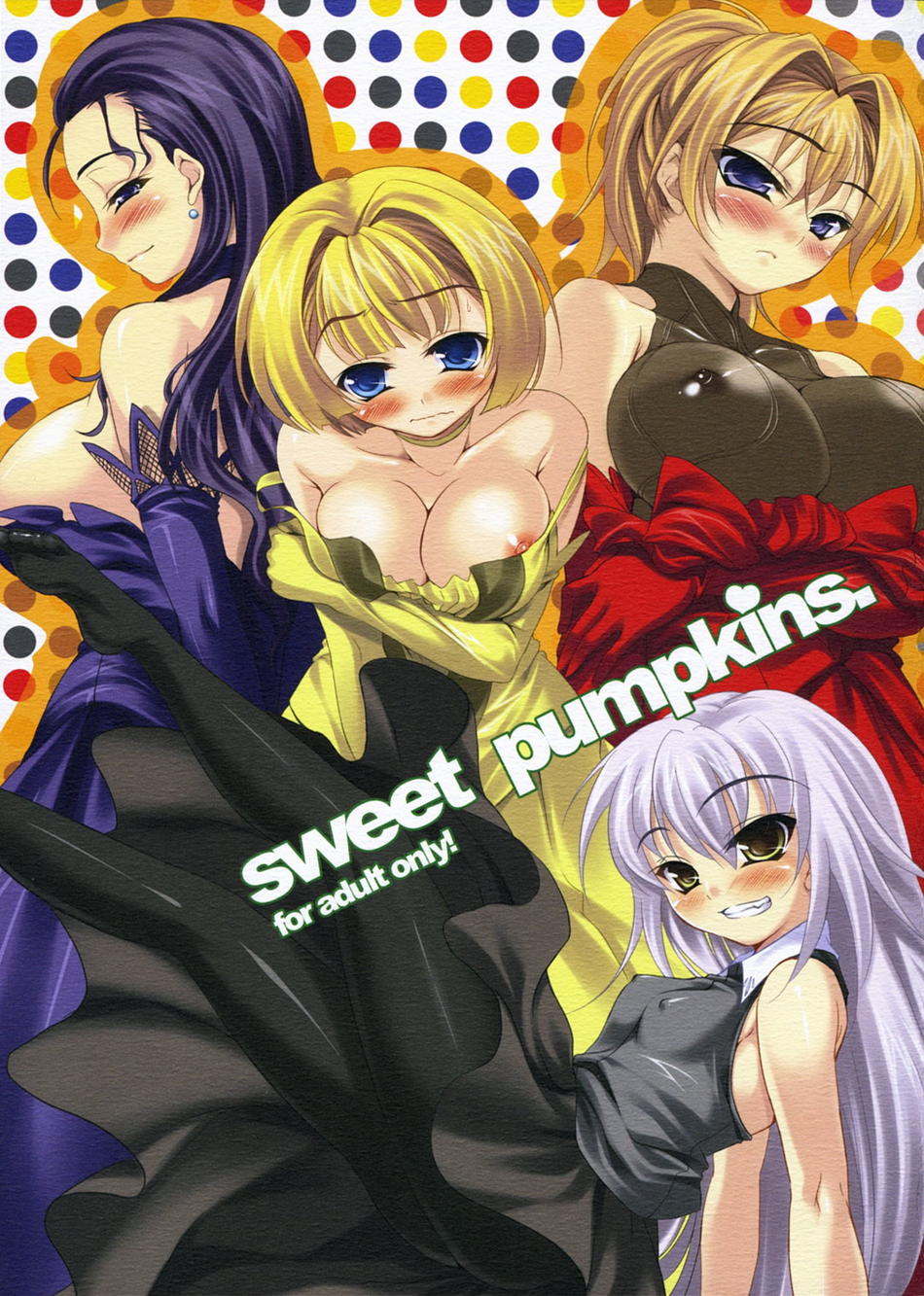 alice_l_malvin arm_support blonde_hair blue_eyes blue_hair blush bob_cut breast_squeeze breasts cleavage cover cover_page covered_nipples crossed_arms doujinshi dress earrings elbow_gloves elis_(pumpkin_scissors) embarrassed fishnets flat_chest frown gloves grin hair_intakes highres jewelry kure_masahiro large_breasts legs_up long_hair looking_back multiple_girls nipple_slip nipples no_bra non-web_source pantyhose polka_dot ponytail pumpkin_scissors see-through septieme_rodelia short_hair siblings sideboob sisters skirt smile solis_(pumpkin_scissors) very_long_hair yellow_eyes