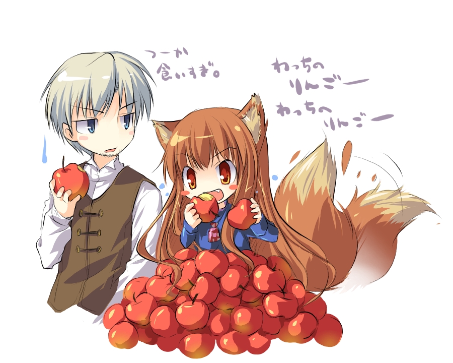 1girl animal_ears apple blue_eyes blush_stickers brown_eyes brown_hair chibi comic craft_lawrence eating fang food fruit holding holding_food holding_fruit holo long_hair sakurano_miya spice_and_wolf tail tail_wagging translated white_hair wolf_ears wolf_tail