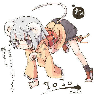7010 :3 ahoge animal_ears copyright_request grey_eyes japanese_clothes lowres mouse_ears oekaki silver_hair solo tail