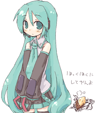 7010 alternate_hairstyle blue_eyes blue_hair detached_sleeves hatsune_miku long_hair lowres solo thighhighs vocaloid