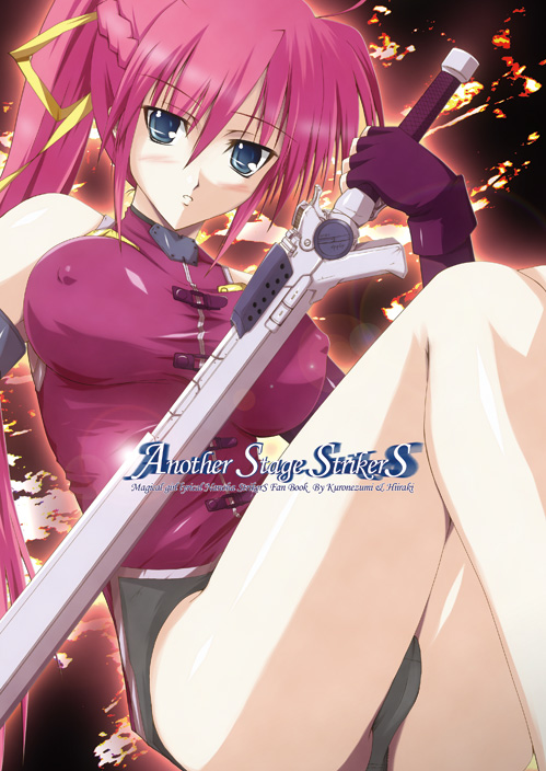 blue_eyes blush breasts covered_nipples gloves kuronezumi large_breasts levantine lyrical_nanoha mahou_shoujo_lyrical_nanoha_strikers panties pantyshot pink_hair ponytail signum solo sword underwear weapon