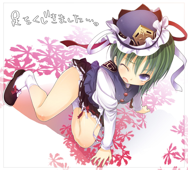 all_fours blush bow buriki dutch_angle floral_print flower from_above green_eyes hat miniskirt open_mouth purple_eyes ribbon shiki_eiki shoe_dangle shoes short_hair skirt socks solo spider_lily touhou wince