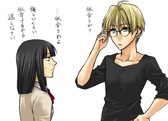 1girl adjusting_eyewear arthur_pendragon_(fate) artist_request bespectacled borrowed_garments eyewear_switch fate/prototype fate/stay_night fate_(series) glasses hand_on_eyewear sajou_ayaka translated