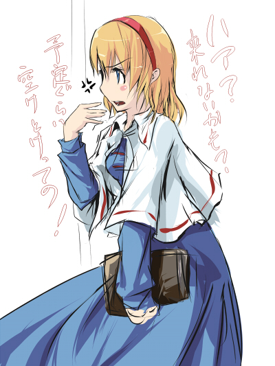 akino_komichi alice_margatroid blonde_hair blue_dress blush capelet dress from_side hairband long_sleeves profile short_hair solo text_focus touhou translation_request upper_body white_capelet