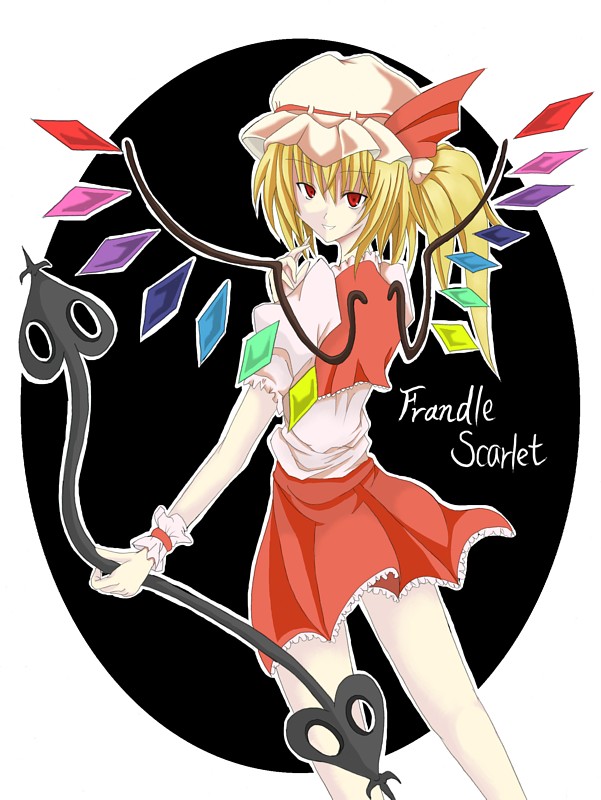 bare_legs blonde_hair character_name collar crystal demon_wings dress flandre_scarlet frills from_behind hat holding holding_weapon looking_at_viewer mob_cap mosu_(korikan) one_side_up red_dress red_eyes short_hair solo stick touhou weapon wings