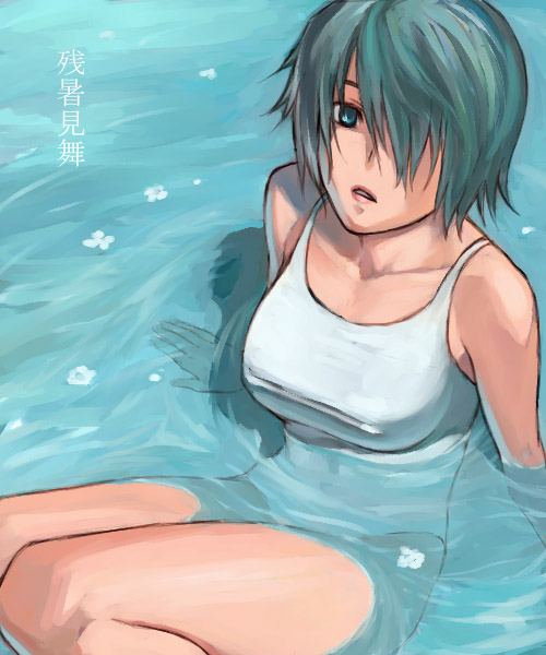 b_suke copyright_request green_hair hair_over_one_eye one-piece_swimsuit school_swimsuit solo swimsuit water