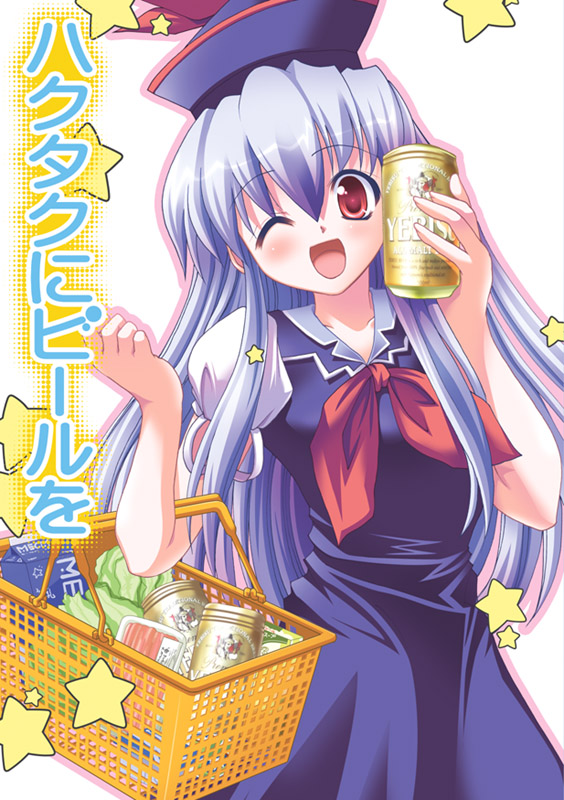 ;d alcohol bad_id bad_pixiv_id basket beer blue_dress blush can carrying cowboy_shot dress holding kamishirasawa_keine long_hair looking_at_viewer maki_(seventh_heaven_maxion) one_eye_closed open_mouth puffy_short_sleeves puffy_sleeves red_eyes short_sleeves smile soda_can solo star touhou upper_body
