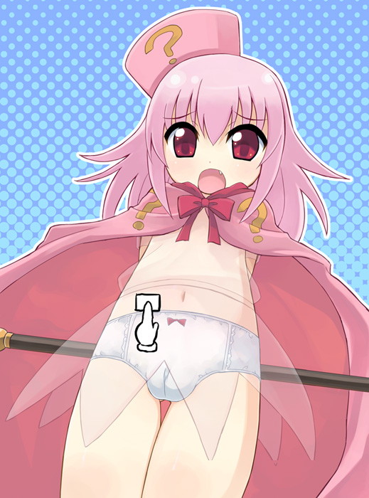 :o ? arms_behind_back benesse bow bow_panties cameltoe cape cursor fang hat hatena_yousei open_mouth otoutogimi panties pink_cape pink_hair pink_hat red_eyes see-through solo underwear white_panties