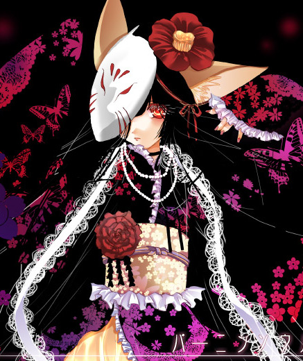 animal_ears bad_id bad_pixiv_id japanese_clothes kimono mask original sakayaki_(burning_soul) solo