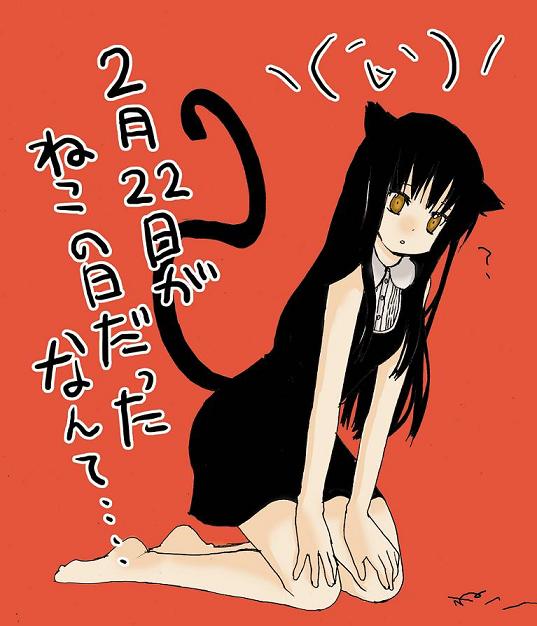 animal_ears cat_ears izumi_minami original solo tail