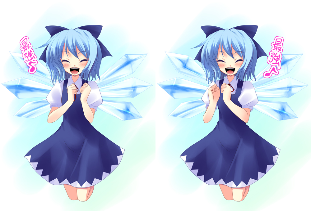 :d ^_^ ^o^ blue_bow blue_dress blue_hair blush bow cirno closed_eyes cowboy_shot crystal dress hair_bow ice ice_wings open_mouth own_hands_together puffy_short_sleeves puffy_sleeves short_sleeves simple_background smile touhou white_background wings yukizuki_chikuba