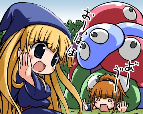 arle_nadja blonde_hair blue_eyes brown_hair hat izuno_kenta lowres madou_monogatari multiple_girls o_o ojou-sama_pose puyo_(puyopuyo) puyopuyo tears witch_(puyopuyo) wizard_hat