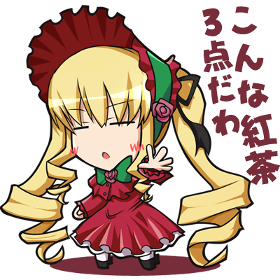 bangs blonde_hair chibi kajun long_hair lowres rozen_maiden shinku solo