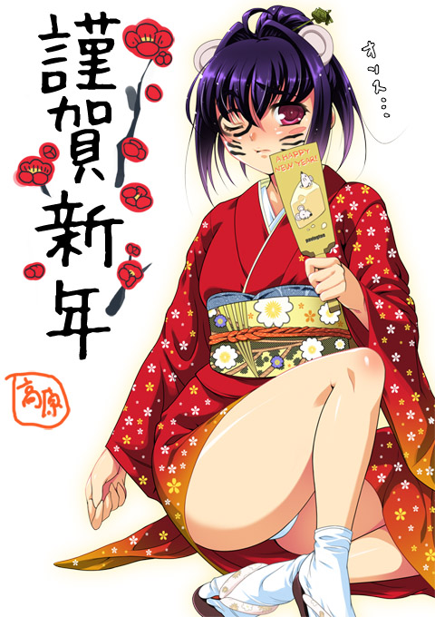artist_request hagoita hanetsuki japanese_clothes kimono new_year original paddle short_kimono solo
