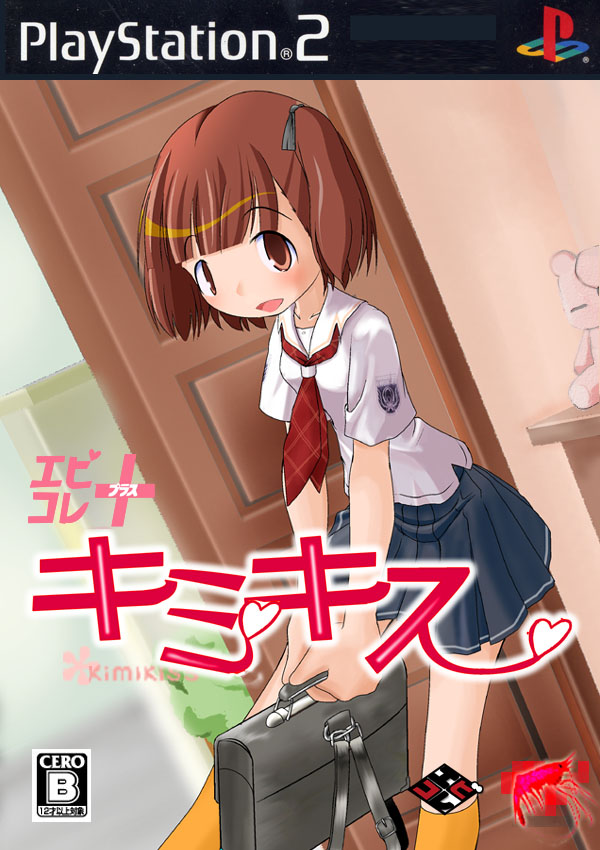 :d aihara_nana bag blue_skirt blush brown_eyes brown_hair door dutch_angle game_console hair_ornament hairclip indoors kimi_kiss looking_at_viewer miyama_sanae number open_mouth playstation_2 pleated_skirt school_bag shirt short_sleeves skirt smile solo standing tareme translated white_shirt