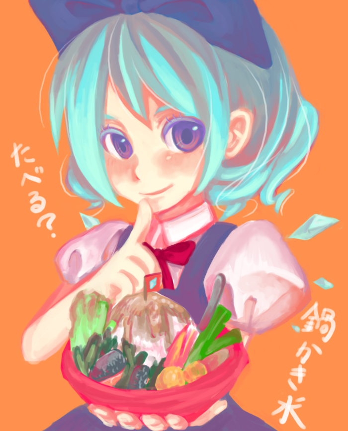blue_hair blush bow bowl bowtie cirno closed_mouth finger_to_mouth food holding looking_at_viewer mame_usagi orange_background puffy_short_sleeves puffy_sleeves purple_eyes red_bow red_neckwear short_hair short_sleeves shushing simple_background smile solo touhou vegetable visor_cap
