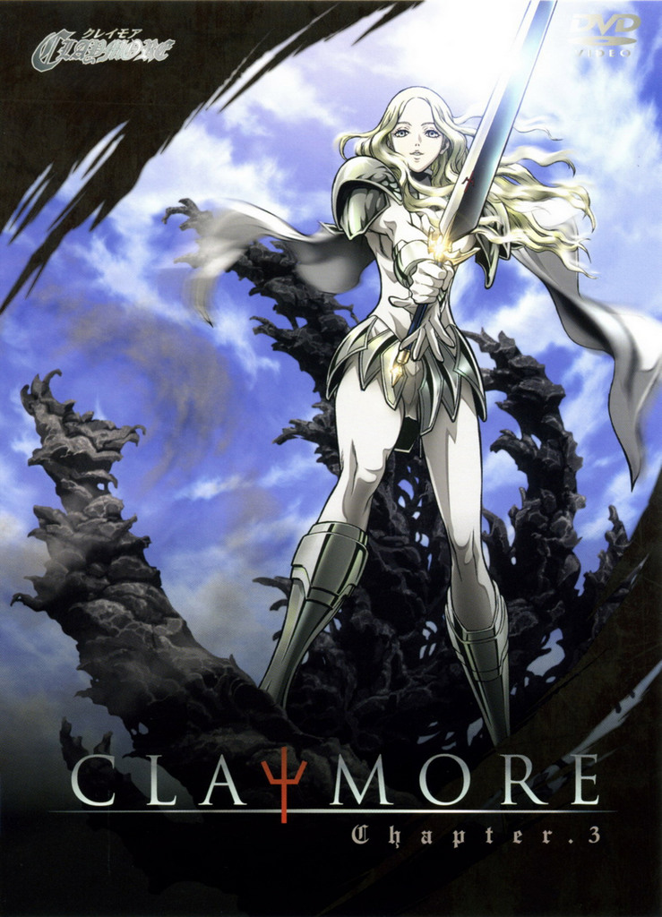 artist_request claymore claymore_(sword) cover dvd_cover long_hair solo sword teresa_(claymore) weapon