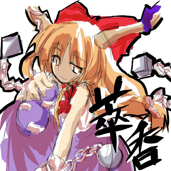 brown_hair chain closed_mouth cube gourd horns ibuki_suika long_hair ribbon simple_background sketch solo touhou translation_request white_background