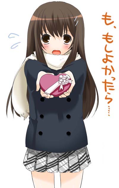 box gift heart-shaped_box holding holding_gift nakajima_yuka original scarf solo valentine