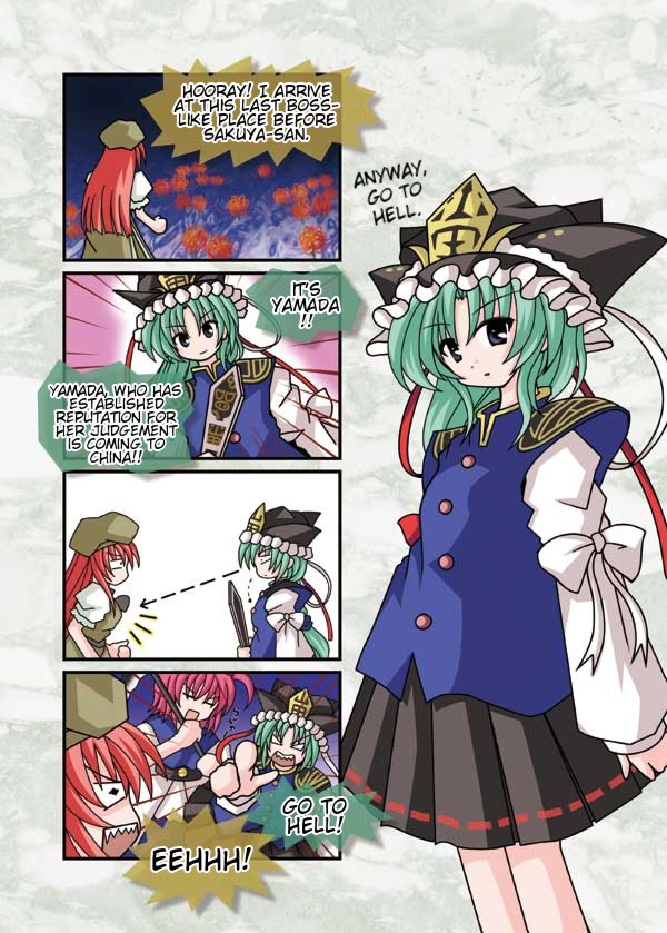 4koma angry back black_eyes bow breast_envy closed_eyes comic constricted_pupils directional_arrow flower green_hair hard_translated hat hong_meiling ikegami_ryouji long_hair looking_at_breasts meme multiple_girls onozuka_komachi pink_hair pointing poorly_translated red_hair ribbon rod_of_remorse sanari_(quarter_iceshop) scythe shiki_eiki short_hair skirt slam_dunk spider_lily surprised touhou translated