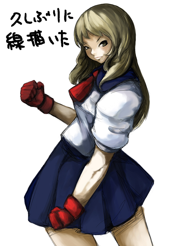ascot blonde_hair boxing_gloves brown_eyes laboto looking_at_viewer original school_uniform serious simple_background skirt solo translation_request white_background