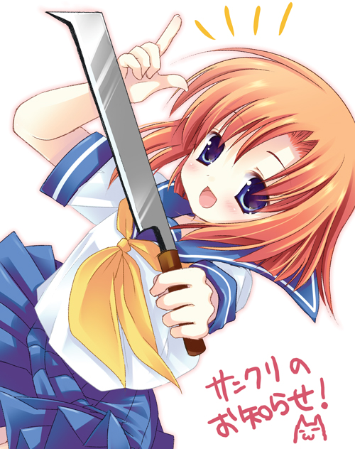 blue_eyes hatchet higurashi_no_naku_koro_ni natsume_eri nose_hatchet orange_hair ryuuguu_rena school_uniform short_hair solo