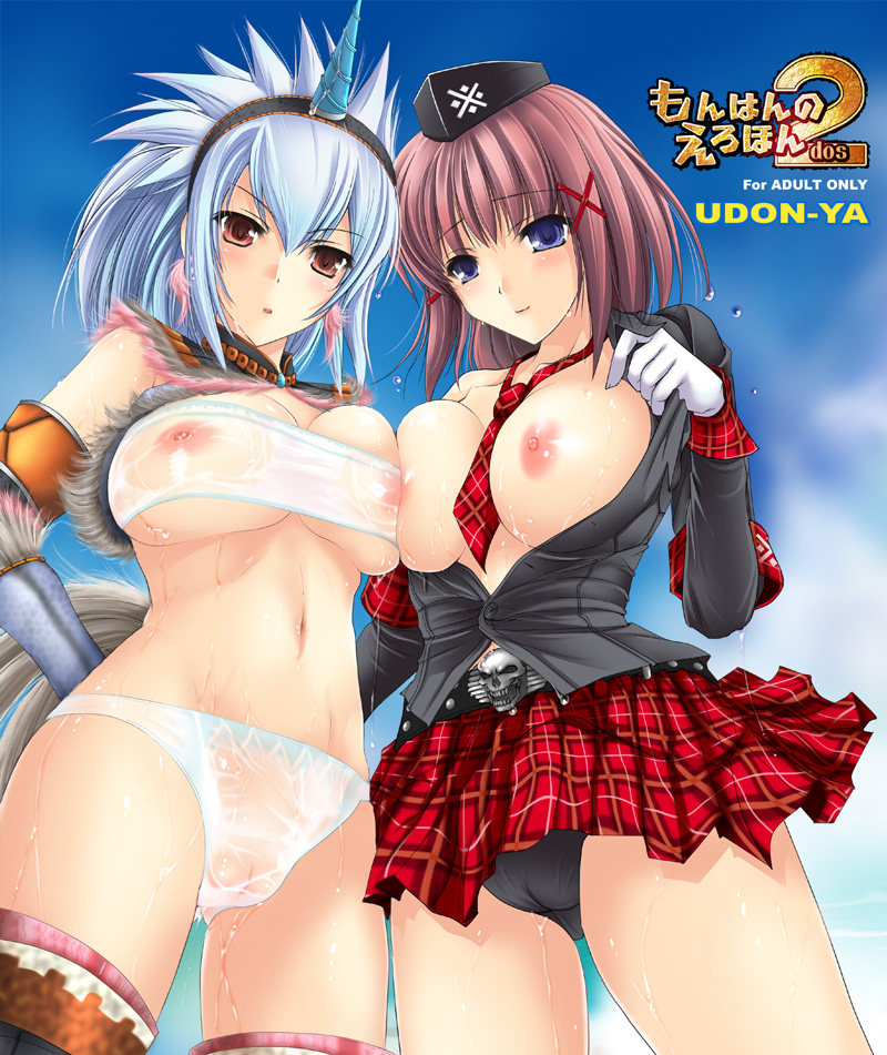 :o armband arms_behind_back asymmetrical_docking bandeau belt belt_buckle between_breasts black_panties blue_eyes blush breast_press breasts buckle cameltoe cleavage cloud cover cover_page crop_top day doujinshi earrings elbow_gloves embarrassed fur_trim garrison_cap gem gloves groin hair_ornament hairband hairclip hat healer_u_(armor) horn jewelry kirin_(armor) kizuki_aruchu large_breasts looking_at_viewer monster_hunter multiple_girls naughty_face navel necktie nipples no_bra nurse off_shoulder open_clothes open_mouth open_shirt outdoors panties pantyshot pantyshot_(standing) pink_hair plaid plaid_skirt pleated_skirt print_panties pussy red_eyes remobra_(armor) see-through shirt short_hair skirt skull sky smile spiked_hair standing studded_belt thighhighs turtleneck underboob underwear undressing upskirt water wet wet_clothes white_hair white_panties