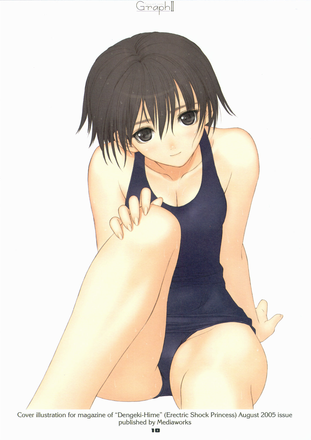 copyright_request dengeki_hime highres legs one-piece_swimsuit original scan school_swimsuit short_hair solo swimsuit tanaka_takayuki