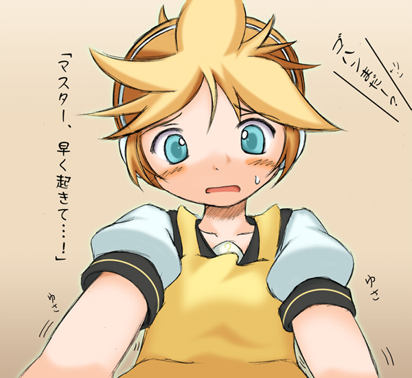 apron blonde_hair blue_eyes blush brown_background collarbone headphones kagamine_len looking_at_viewer male_focus motion_lines puffy_short_sleeves puffy_sleeves sailor_collar sch short_sleeves simple_background solo sweat tareme translated upper_body vocaloid yellow_apron