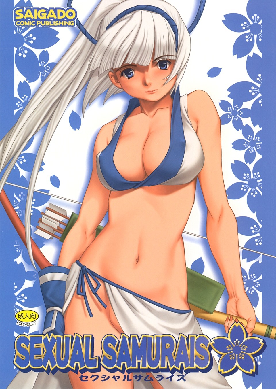 arrow blue_eyes bow_(weapon) cleavage majikina_mina samurai_spirits snk white_hair