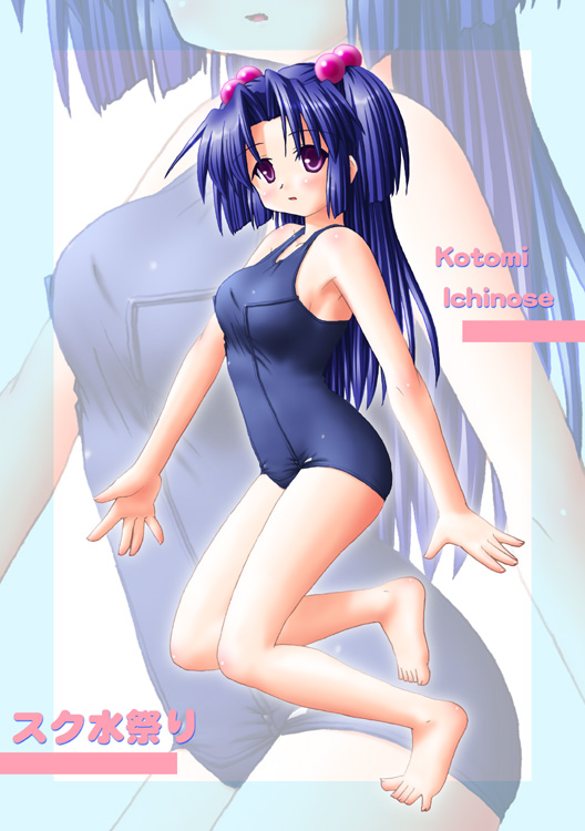 artist_request clannad ichinose_kotomi one-piece_swimsuit school_swimsuit solo swimsuit zoom_layer