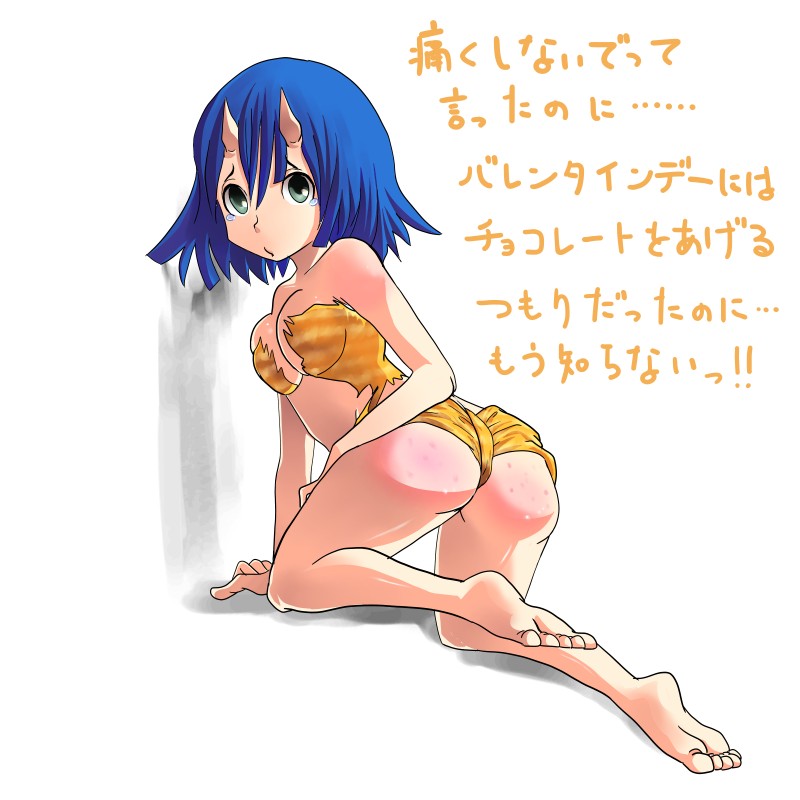 animal_print artist_request ass blue_hair demon_girl fundoshi horns japanese_clothes looking_back oni original solo spanked tiger_print translated