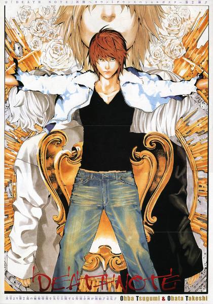 blonde_hair brown_hair copyright_name death_note denim flower jacket jeans l_(death_note) looking_at_viewer mello multiple_boys near obata_takeshi outstretched_arms pants rose serious spread_arms white_flower white_hair white_rose yagami_light