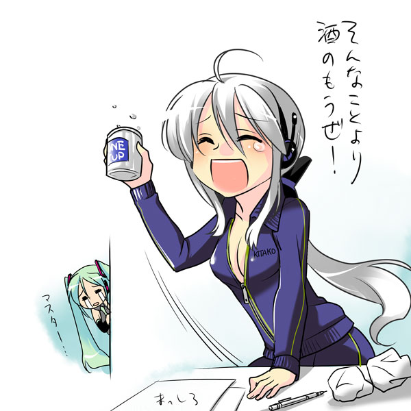 caffein hatsune_miku headphones long_hair multiple_girls paper silver_hair track_suit translated very_long_hair vocaloid voyakiloid yowane_haku