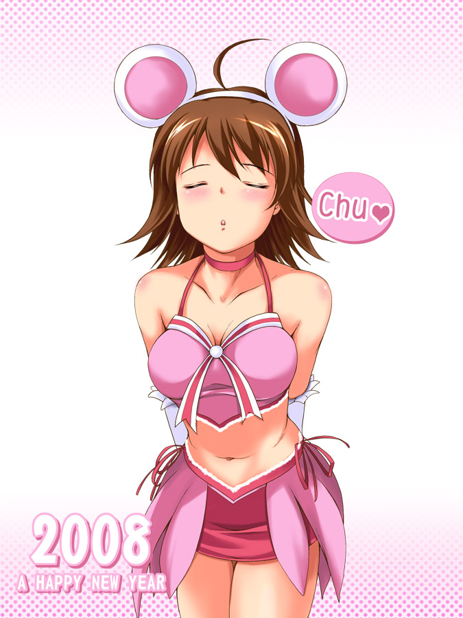 2008 animal_ears awakened_miki brown_hair chinese_zodiac closed_eyes cute_&amp;_girly_(idolmaster) hoshii_miki idolmaster idolmaster_(classic) idolmaster_1 incoming_kiss mouse_ears new_year nishi_(count2.4) short_hair year_of_the_rat