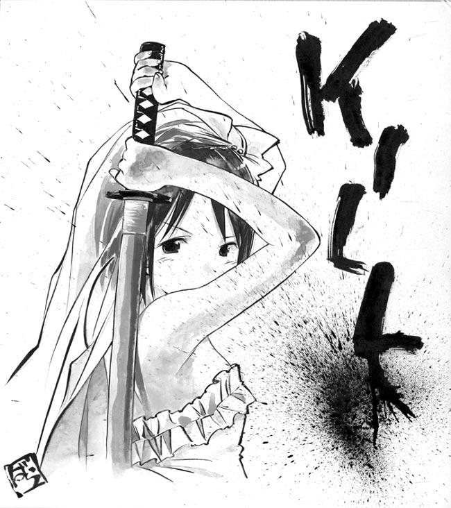 barasui greyscale ichigo_mashimaro itou_nobue katana kill_bill monochrome parody solo sword weapon