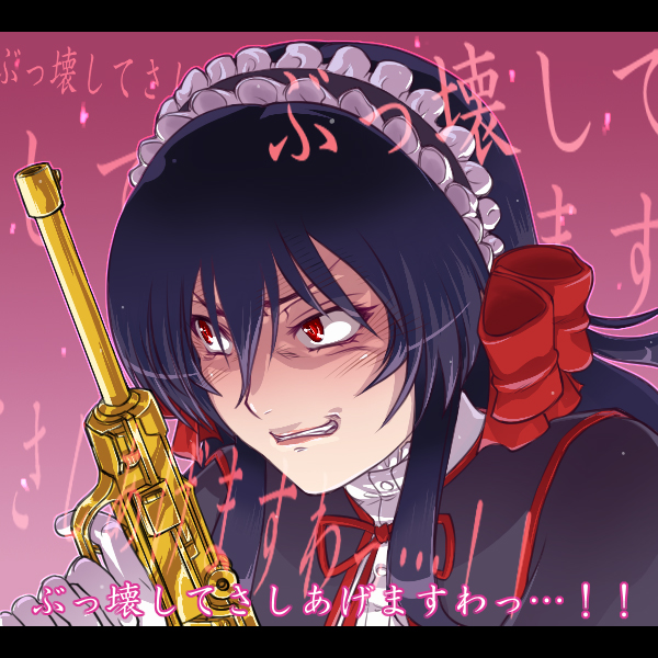 april_(coyote_ragtime_show) background_text black_hair constricted_pupils coyote_ragtime_show gloves grin gun hair_ribbon hairu handgun headdress lipstick long_hair luger_p08 makeup pistol red_eyes ribbon smile solo translation_request weapon