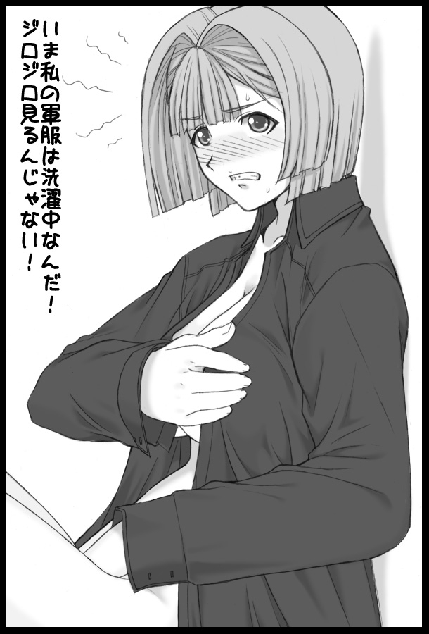 alice_l_malvin blush bob_cut breast_hold breasts covering greyscale large_breasts monochrome no_panties open_clothes open_shirt pumpkin_scissors shichimenchou shirt solo translation_request