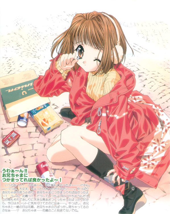 ;) black_legwear dress headphones kaho_(sister_princess) kneehighs long_hair long_sleeves looking_at_viewer looking_up one_eye_closed outdoors red_dress rubbing_eyes sister_princess sitting smile solo stone_floor tenhiro_naoto yokozuwari