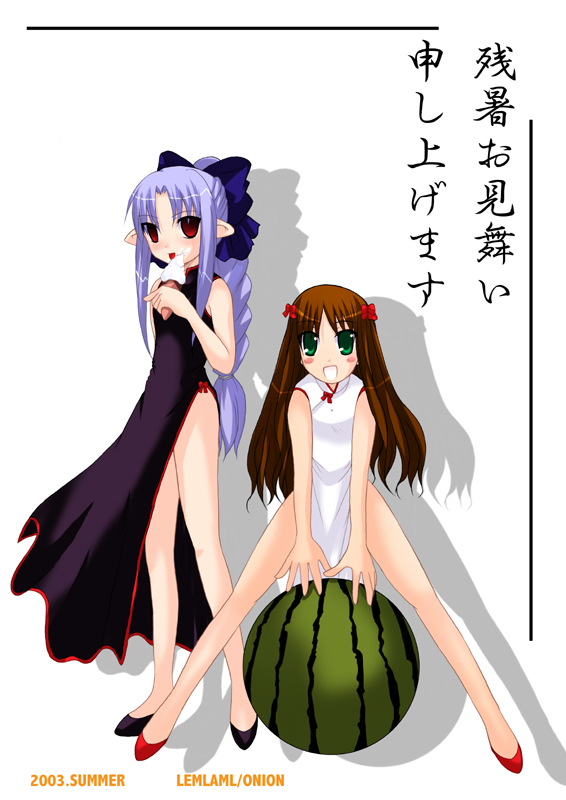 alternate_costume arima_miyako artist_request bad_anatomy blue_hair china_dress chinese_clothes dress food food_on_face fruit ice_cream len melty_blood multiple_girls pointy_ears red_eyes tsukihime watermelon zanshomimai