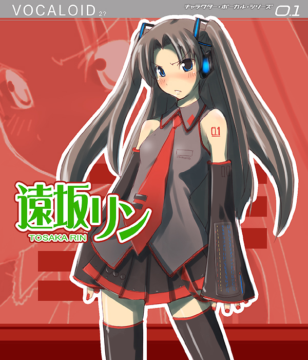 adapted_costume bare_shoulders black_legwear blue_eyes blush brown_hair cosplay detached_sleeves fate/hollow_ataraxia fate/stay_night fate_(series) fue_(rhomphair) hatsune_miku hatsune_miku_(cosplay) long_hair miniskirt nail_polish necktie parody red_nails skirt solo tattoo thighhighs toosaka_rin two_side_up vocaloid vocaloid_boxart_pose zettai_ryouiki