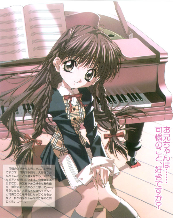 grand_piano instrument karen_(sister_princess) piano piano_bench sister_princess solo tenhiro_naoto