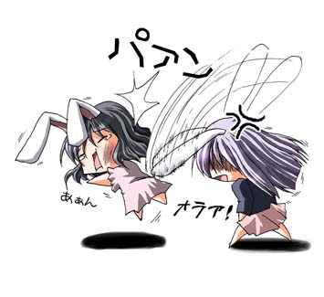 animal_ears artist_request barefoot bunny_ears chibi inaba_tewi lowres multiple_girls reisen_udongein_inaba touhou