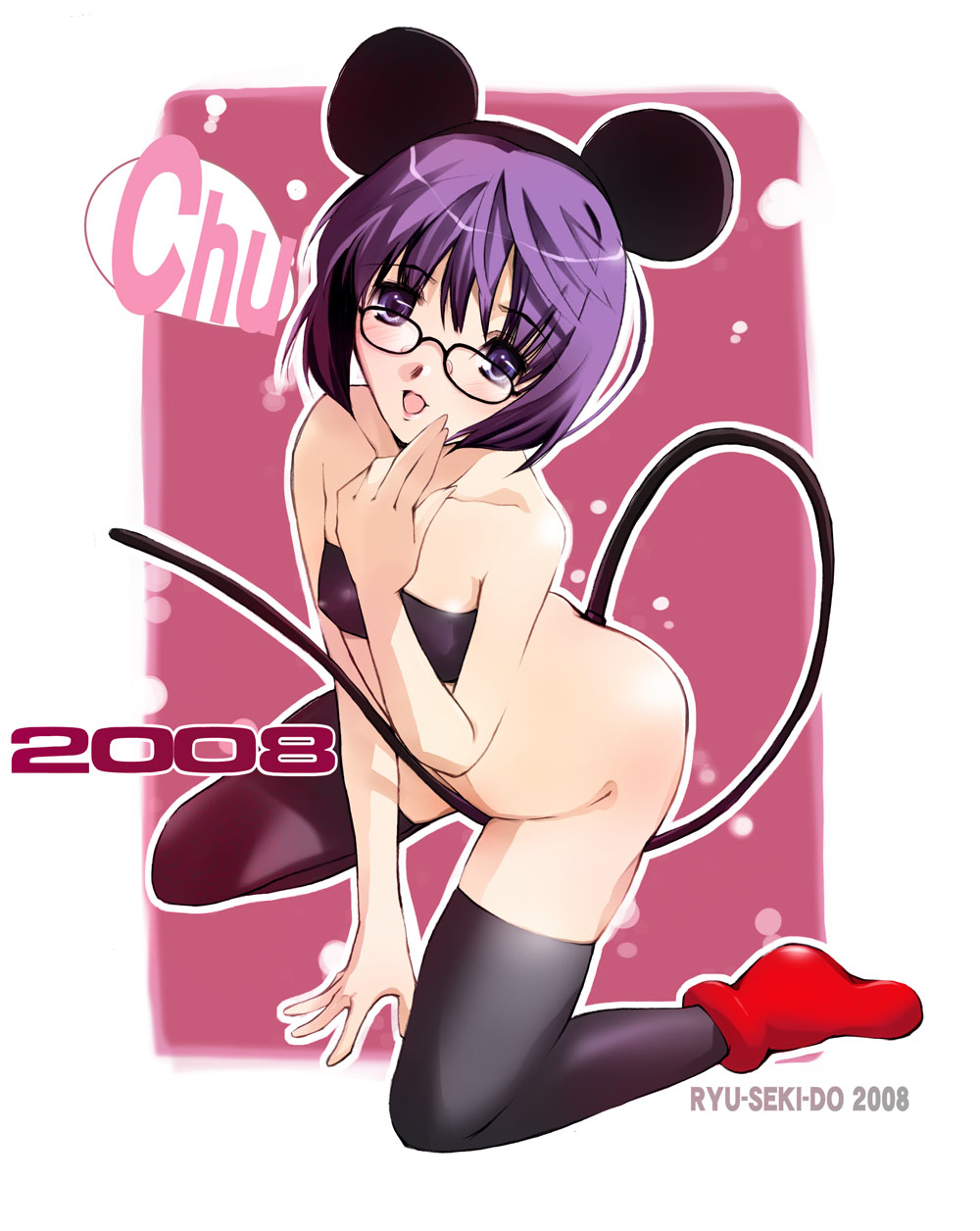 2008 animal_ears chinese_zodiac copyright_request glasses highres mouse_ears nagare_hyougo new_year no_panties purple_eyes purple_hair solo tail thighhighs year_of_the_rat