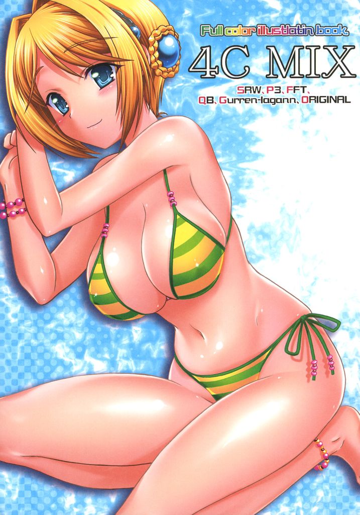 anklet armpits bangs beads bikini blonde_hair blue_eyes blush bracelet breasts checkered checkered_background cleavage cover cover_page covered_nipples doujinshi dutch_angle from_above gem hair_bun hair_intakes hair_ornament hairclip jewelry large_breasts legs looking_at_viewer lying melua_melna_meia navel non-web_source on_side parted_bangs polka_dot polka_dot_background scan shigemiya_kyouhei short_hair side-tie_bikini smile solo striped striped_bikini super_robot_wars super_robot_wars_judgement swimsuit water wide_hips