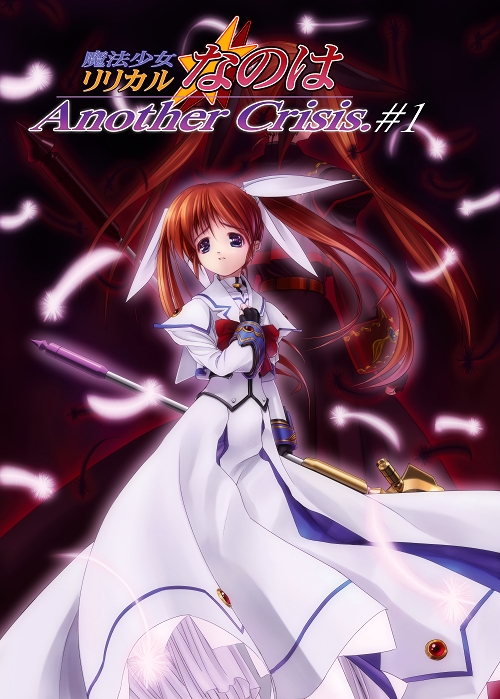 blush bow bowtie cowboy_shot dark_nanoha dark_persona dress dual_persona feathers fingerless_gloves gloves holding holding_weapon long_sleeves looking_at_viewer lyrical_nanoha magical_girl mahou_shoujo_lyrical_nanoha mahou_shoujo_lyrical_nanoha_a's polearm purple_eyes raising_heart red_bow red_hair red_neckwear rod solo staff standing takamachi_nanoha tom_(1art.) twintails uniform weapon white_dress