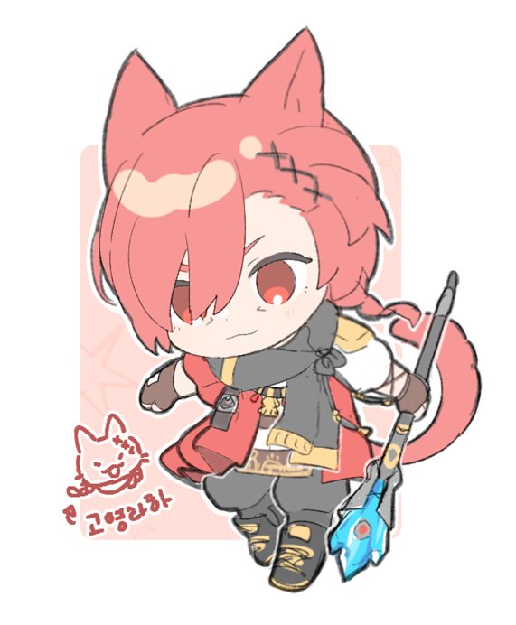 1boy animal_ears black_footwear black_pants black_scarf boots border brown_gloves cat_boy cat_ears cat_tail chibi chibi_only facial_mark final_fantasy final_fantasy_xiv fingerless_gloves flat_color from_side full_body g'raha_tia gloves hair_between_eyes hair_ornament holding holding_staff jacket jewelry knee_boots low_ponytail male_focus marimo_jh miqo'te no_nose outside_border pants pendant pink_background red_eyes red_hair red_jacket rounded_corners scarf shirt short_ponytail simple_background smile solo staff standing swept_bangs tail white_border white_shirt x_hair_ornament