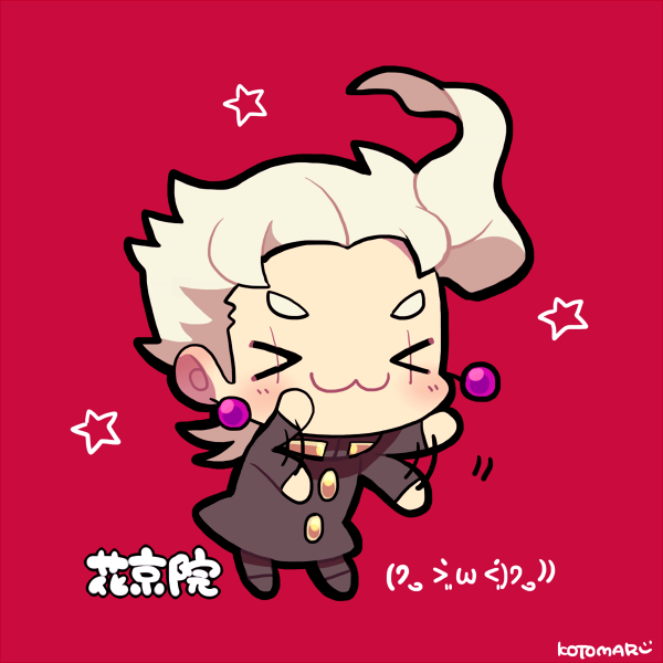 &gt;_&lt; 1boy :3 black_jacket blush chibi chibi_only earrings facing_ahead full_body gakuran jacket jewelry jojo_no_kimyou_na_bouken kakyoin_noriaki kotorai male_focus no_nose school_uniform short_hair signature star_(symbol) translation_request waving_arms white_hair