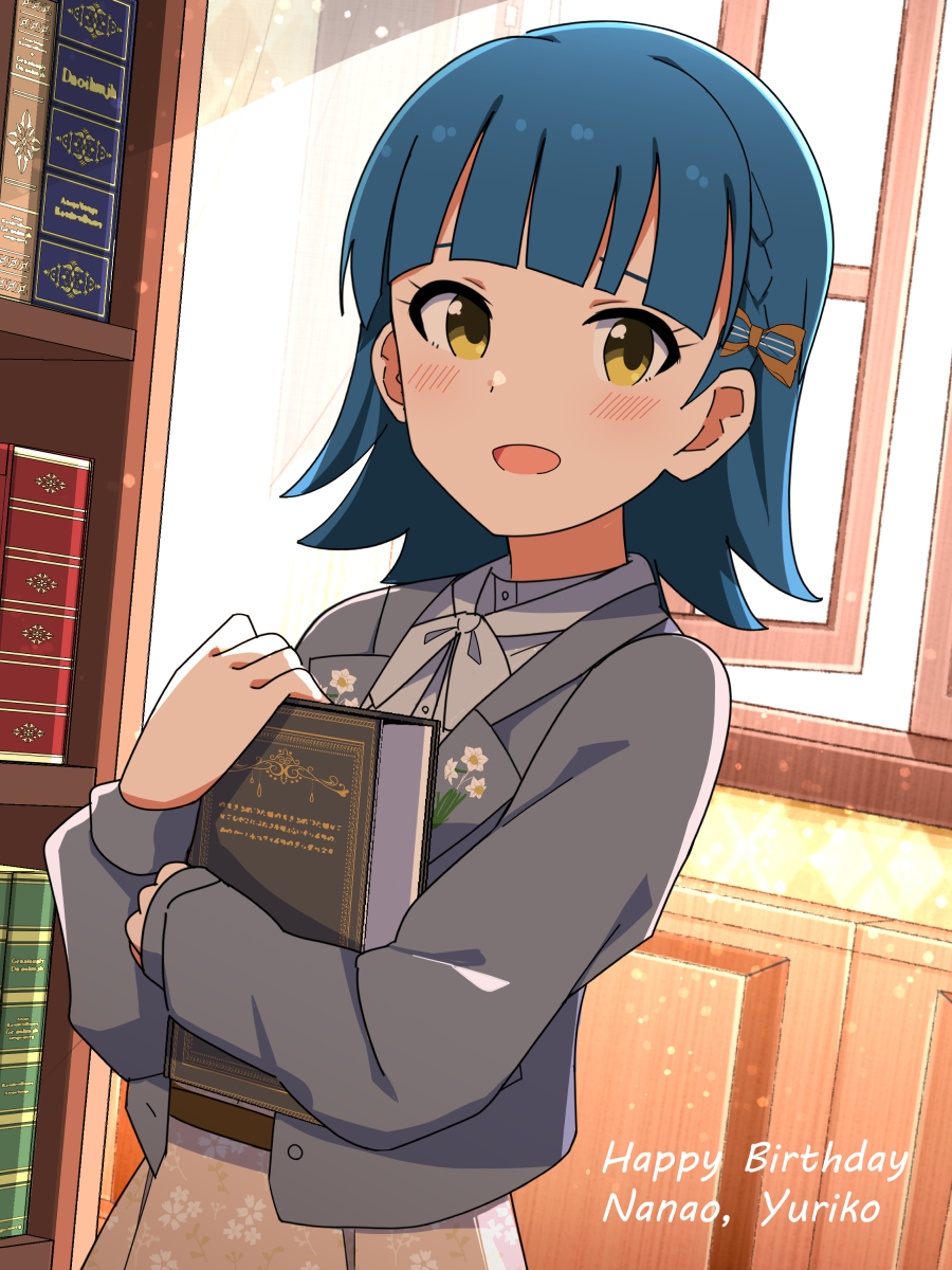 1girl blazer blue_hair blunt_bangs blush book book_stack bow brown_skirt character_name commentary day floral_print grey_jacket hair_bow happy_birthday highres holding holding_book idolmaster idolmaster_million_live! idolmaster_million_live!_theater_days indoors jacket long_sleeves looking_at_viewer nanao_yuriko official_alternate_hairstyle open_mouth shirt short_hair skirt smile solo sunlight trinitro_t white_shirt window yellow_eyes
