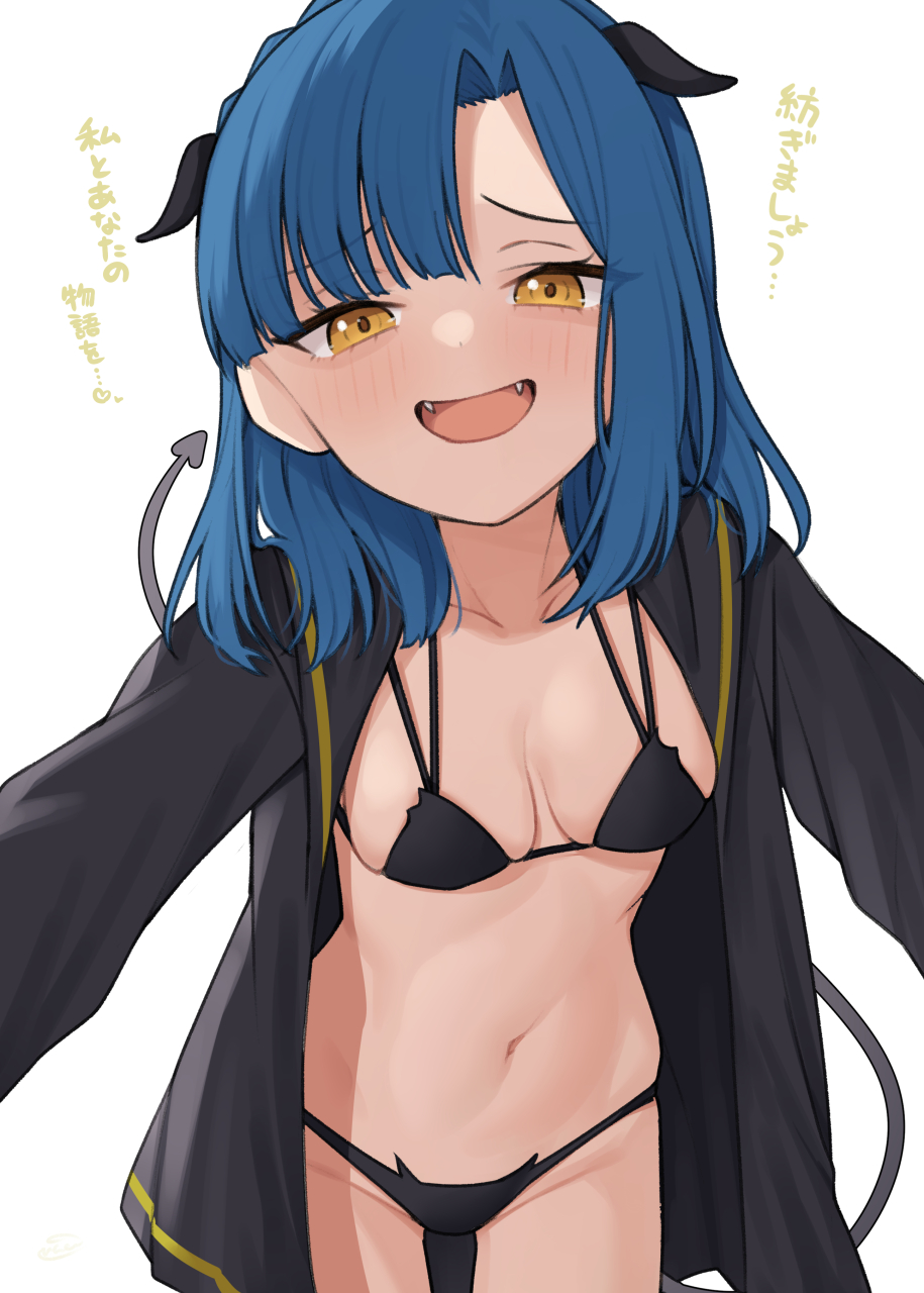 1girl bikini binsen black_bikini black_jacket blue_hair breasts commentary cowboy_shot demon_horns demon_tail eyelashes fangs groin half-closed_eyes highres horns idolmaster idolmaster_million_live! jacket light_blush long_sleeves looking_at_viewer medium_hair nanao_yuriko navel open_clothes open_jacket open_mouth single_sidelock small_breasts smile solo stomach swimsuit tail thighs translation_request white_background yellow_eyes